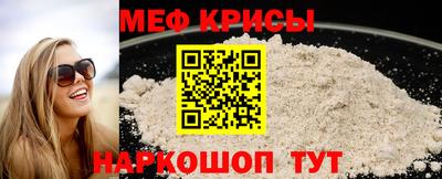 бутик Малгобек