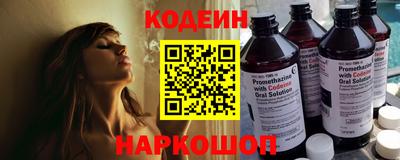 ALPHA PVP Малоярославец