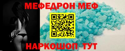 бутик Малгобек
