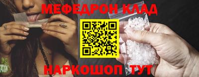 ALPHA PVP Малоярославец