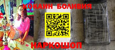 ALPHA PVP Малоярославец
