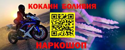 ALPHA PVP Малоярославец