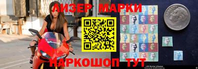 ALPHA PVP Малоярославец