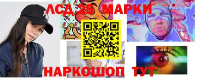 бутик Малгобек