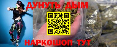ALPHA PVP Малоярославец