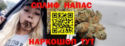 ALPHA-PVP Мариинск