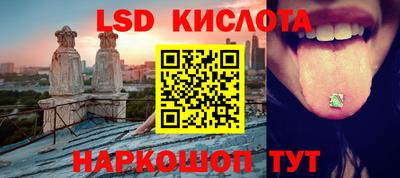 бутик Малгобек