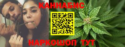 ALPHA-PVP Мариинск