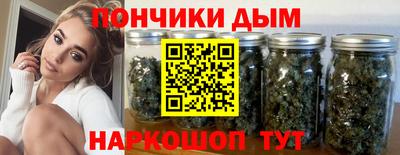 ALPHA-PVP Мариинск