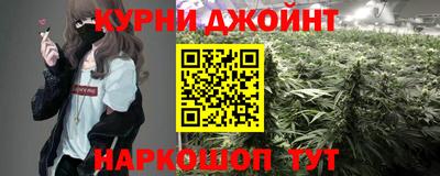 бутик Малгобек