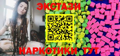ALPHA PVP Малоярославец