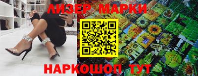ALPHA PVP Малоярославец