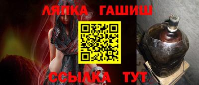 ALPHA-PVP Мариинск
