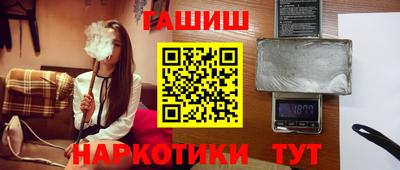 ALPHA PVP Малоярославец