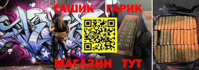 ALPHA-PVP Мариинск