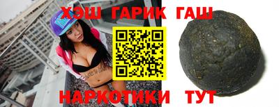 ALPHA PVP Малоярославец