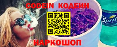 ALPHA PVP Малоярославец