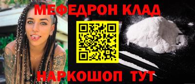 ALPHA PVP Малоярославец