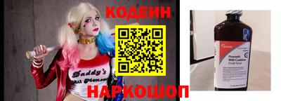 бутик Малгобек